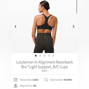 EUC Lululemon in alignment b/c black size 8